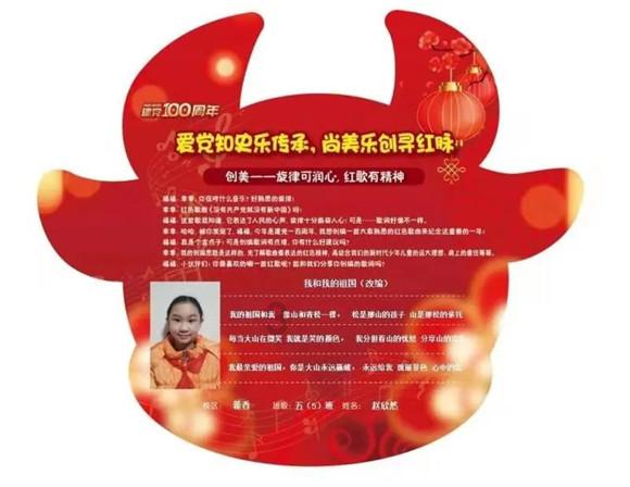 奔跑吧兄弟6